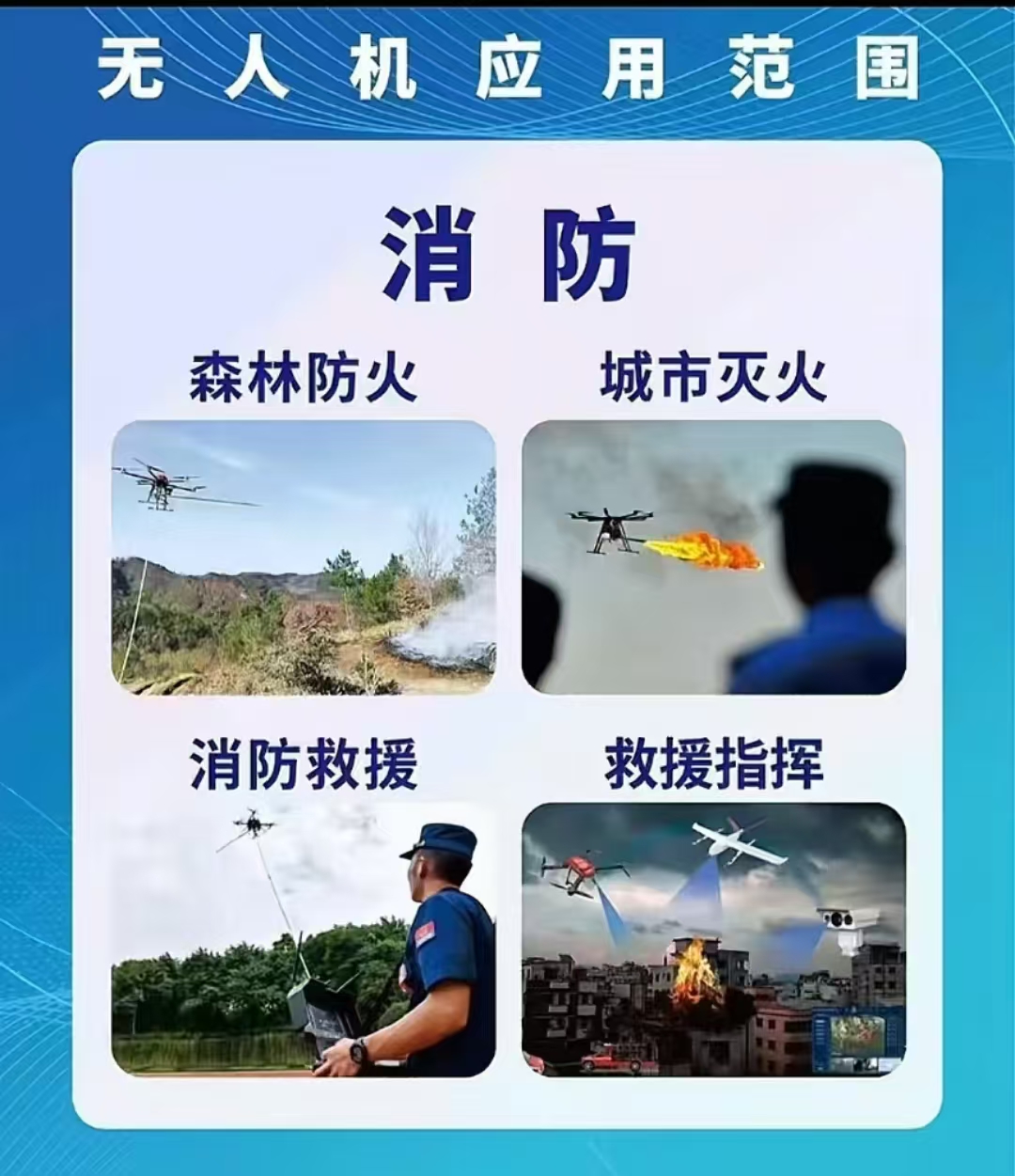 微信图片_20250511215545.jpg