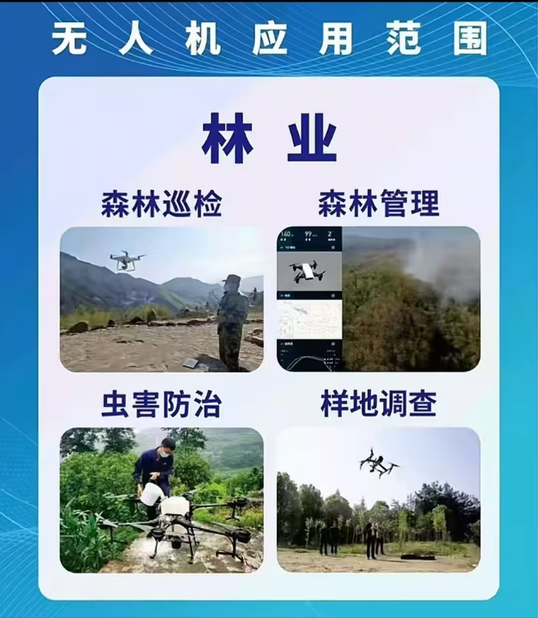 微信图片_20250511215557.jpg